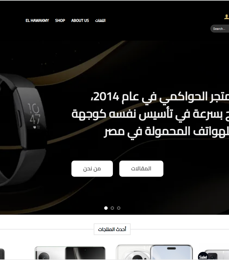 Screenshot (36)